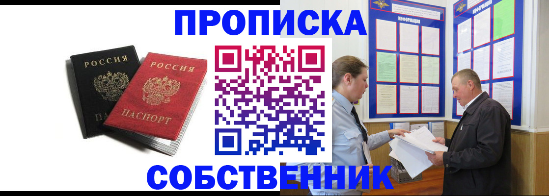 форма 3 в Апрелевке